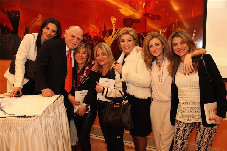 Philippe Salem book signing